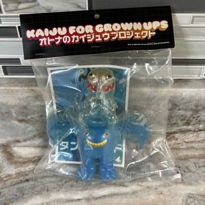 Tankizaado Kaiju For Grown Ups Tim Biskup Wonderwall Limited Edition NIP